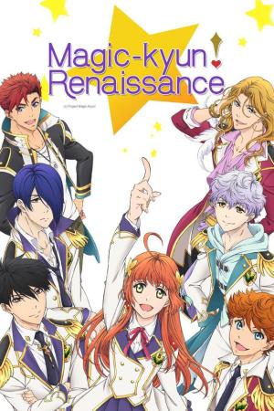 Magic Kyun! Renaissance [English]