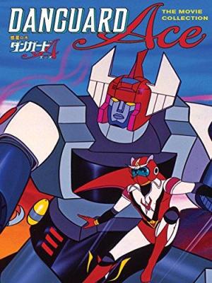 Danguard Ace [English]