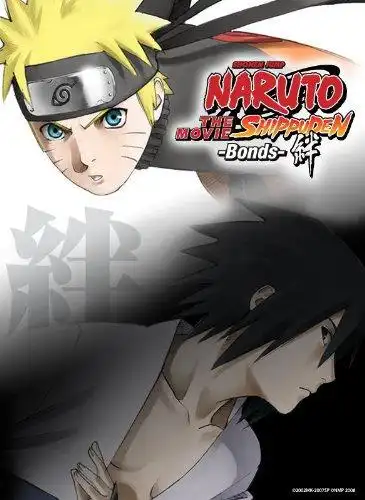 Naruto Shippuden: The Movie - Bonds poster