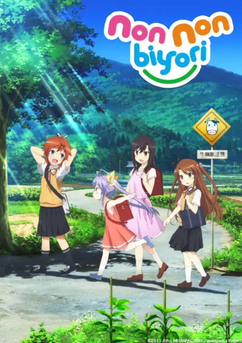 Non Non Biyori S1-S2