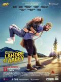 Lahore Se Aagey