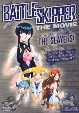 Battle Skipper [Portuguese]
