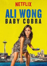Ali Wong: Baby Cobra