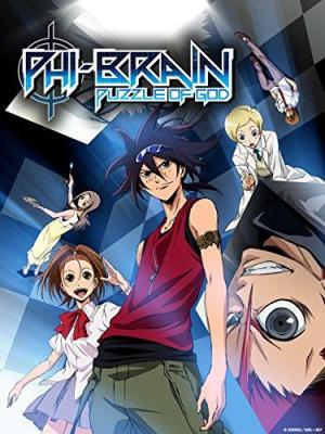 Phi Brain: Puzzle of God [English] S1-S2