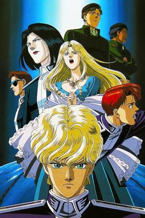 Legend of the Galactic Heroes Gaiden: Golden Wings [English]
