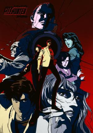 City Hunter: Death of the Vicious Criminal Ryo Saeba [English]
