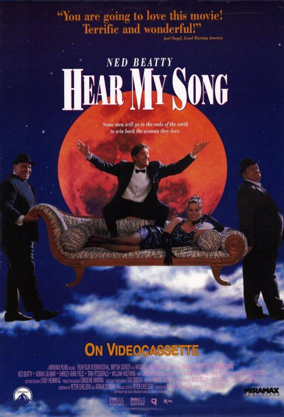 Hear My Song - like Mystery Date but shorter