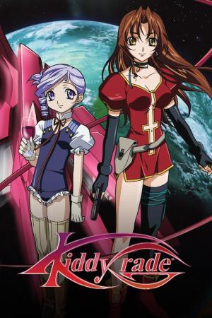 Kiddy Grade [English]