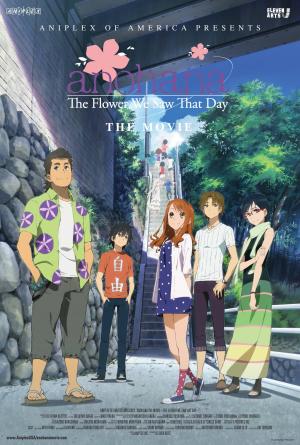 Anohana the Movie: The Flower We Saw that Day [English]