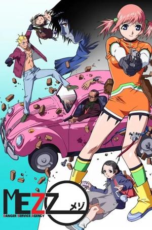 Mezzo DSA - 123Movies