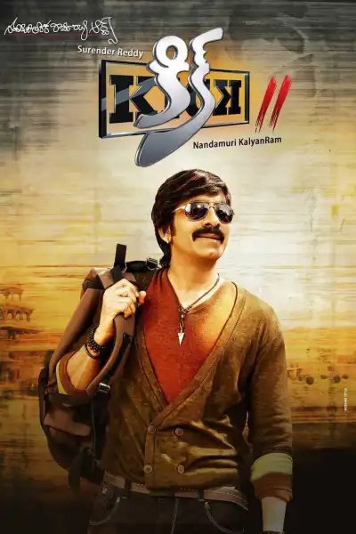 Kick 2 [Hindi] poster