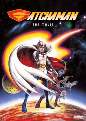 Gatchaman The Movie [English]
