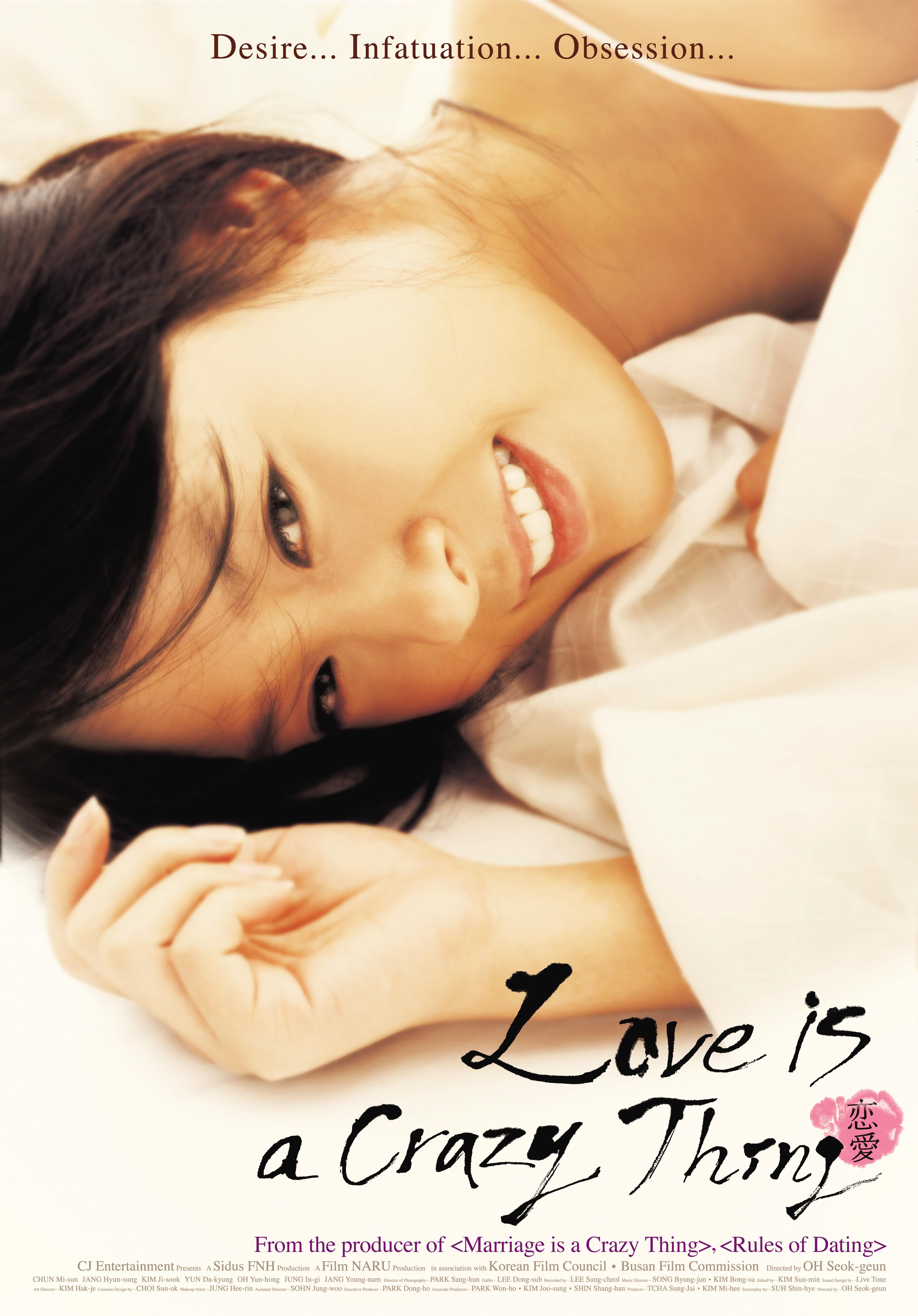 Love Is a Crazy Thing (2005) | Watch on Movi47