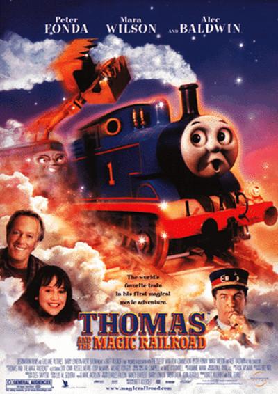 Thomas and the Magic Railroad - like Popolocrois Story but family-friendly