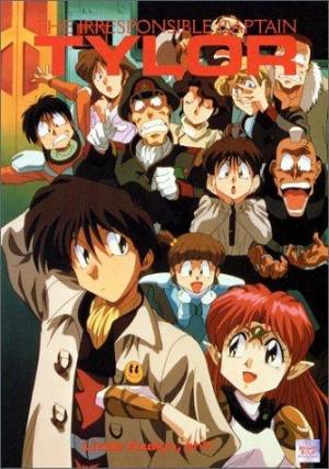 The Irresponsible Captain Tylor: OVA [English]
