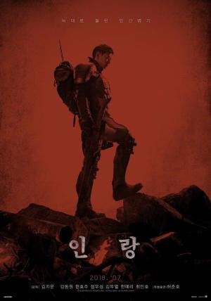 Illang: The Wolf Brigade [Version française] - 123Movies