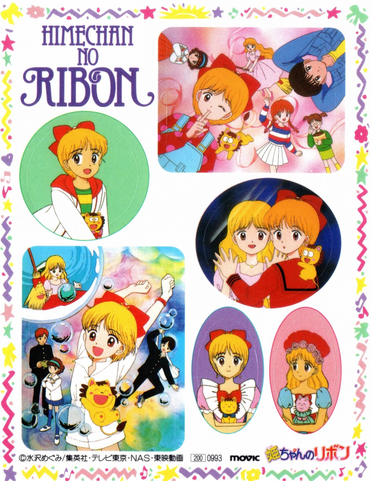 Hime-chan's Ribbon - like Have I Got News for You but newer
