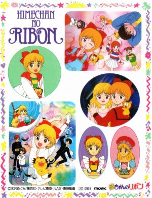 Hime-chan's Ribbon