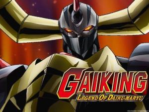 Gaiking: Legend of Daikû Maryû [English]