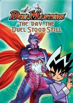 Duel Masters [English]