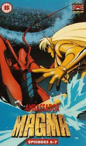 Ambassador Magma [English]