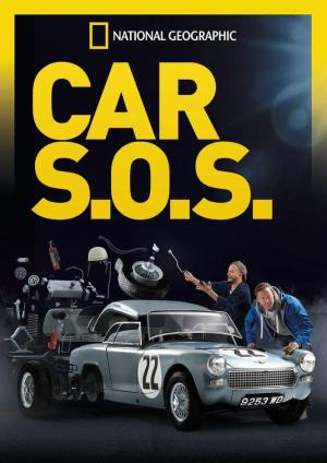 Car S.O.S. S1-S9