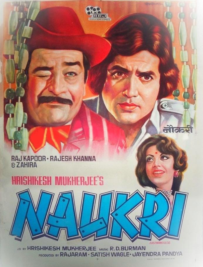 Naukri