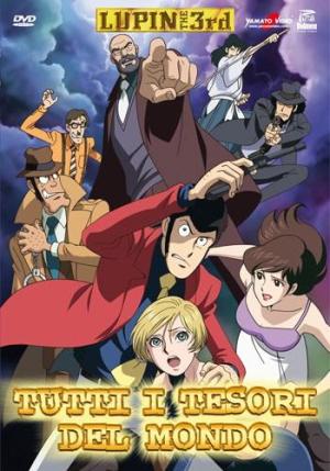 Lupin the Third: Swallowtail Tattoo [English]