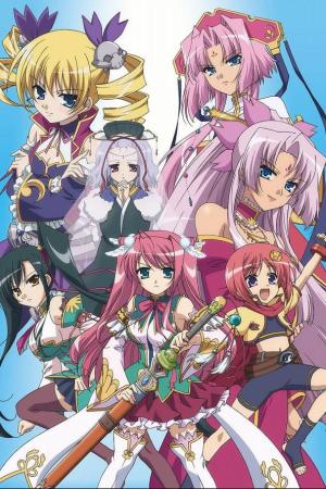 Shin Koihime musô: Otome tairan [English]