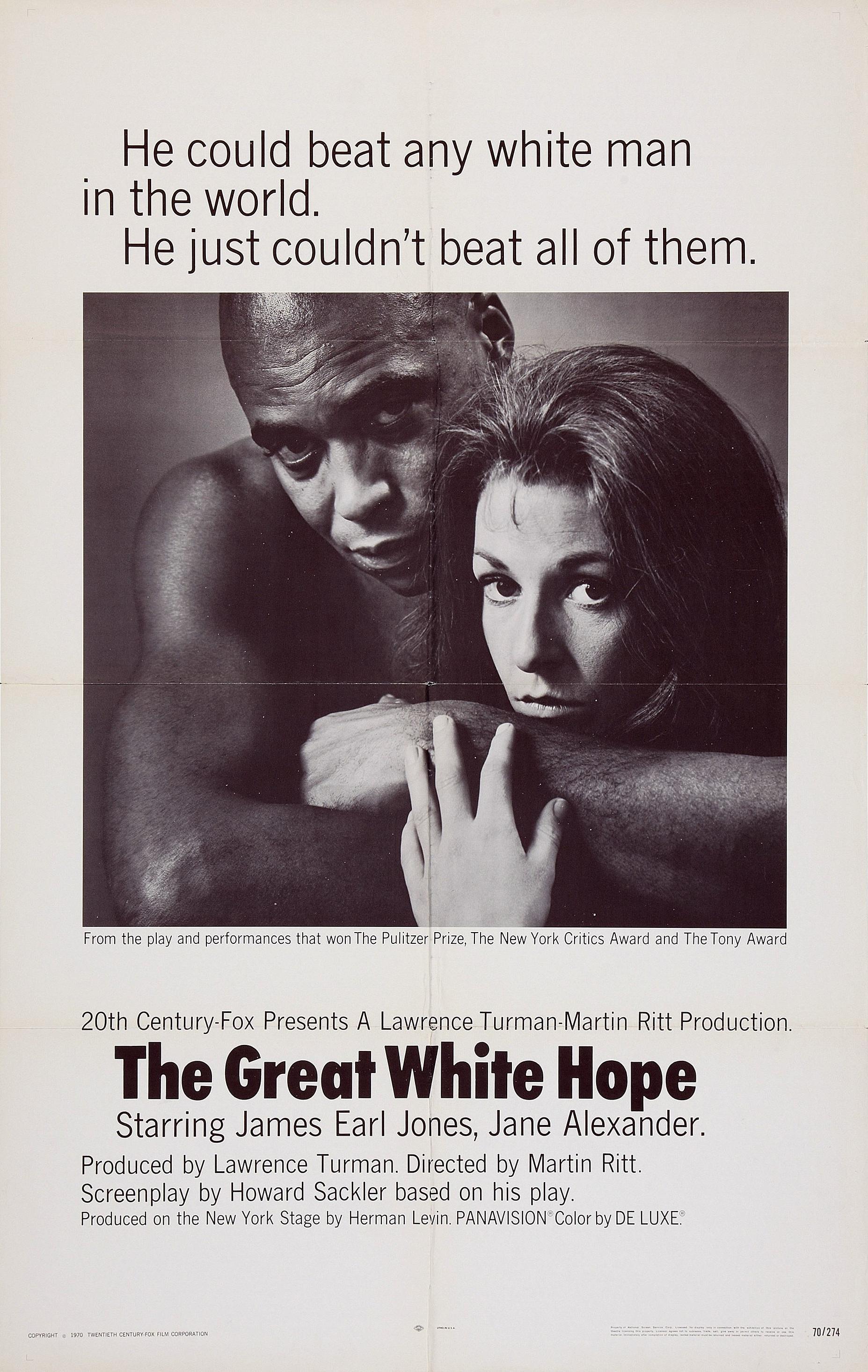 The Great White Hope [Ukrainian] poster