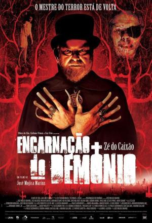 Embodiment of Evil [Portuguese]