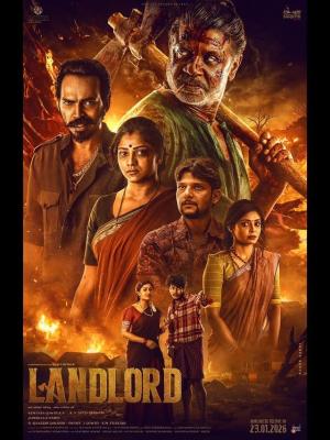 Landlord [Kannada]