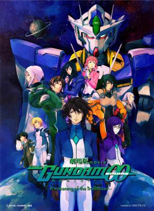 Mobile Suit Gundam 00: A Wakening of the Trailblazer [English]