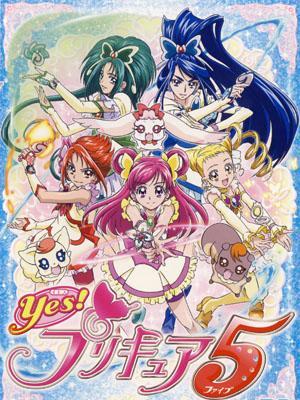 Yes! Pretty Cure 5 S1-S5