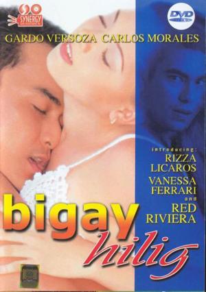 Bigay hilig