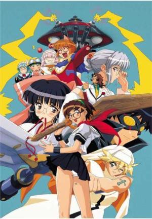 G-on Riders [Portuguese]