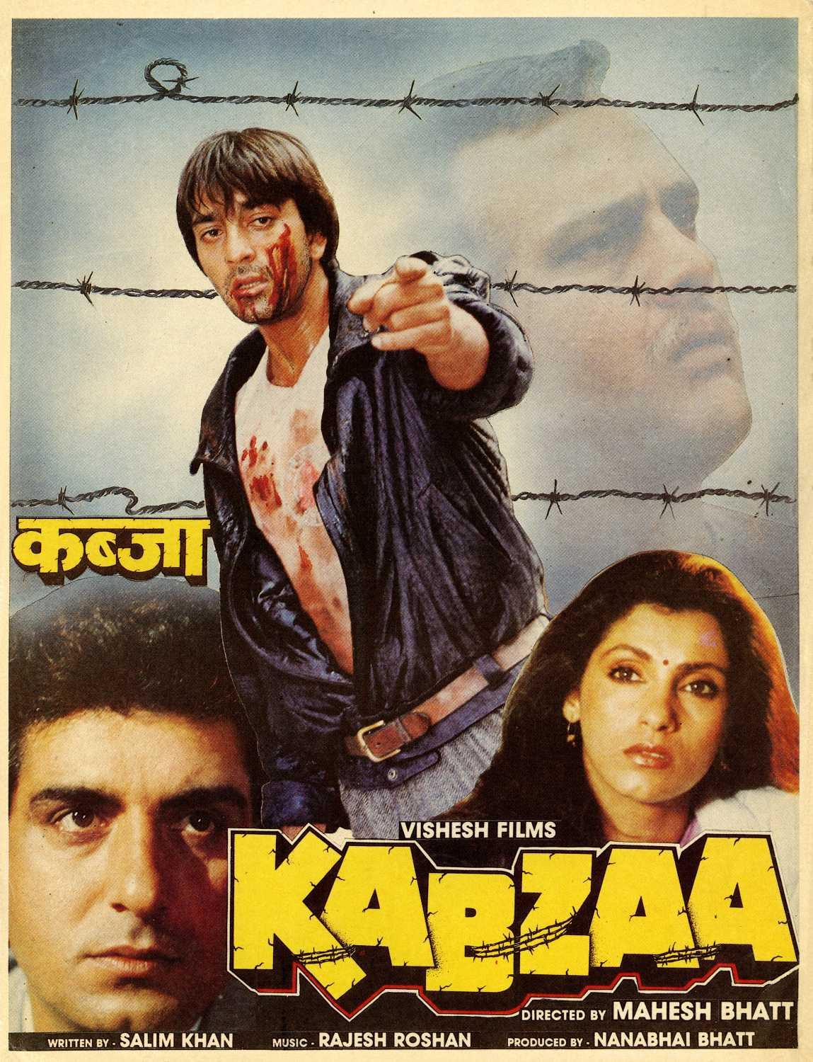 Kabzaa - like Khalnayak but darker