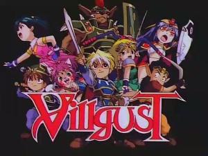 Villgust [English]