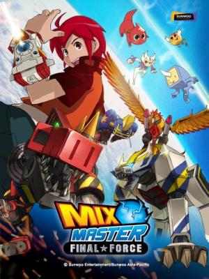Mix Master [English] S1-S2