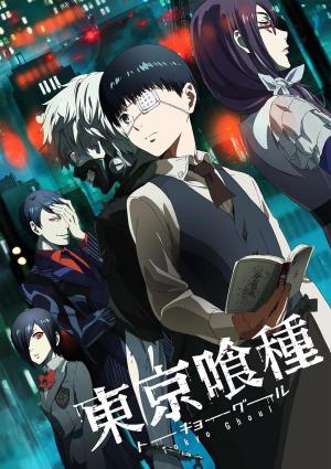 Tokyo Ghoul S1-S3
