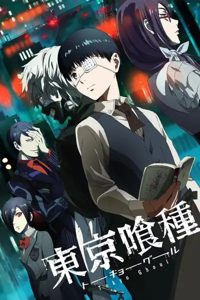 Tokyo Ghoul [Hindi] S1-S4 poster