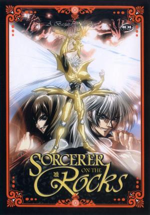 Sorcerer on the Rocks [English]