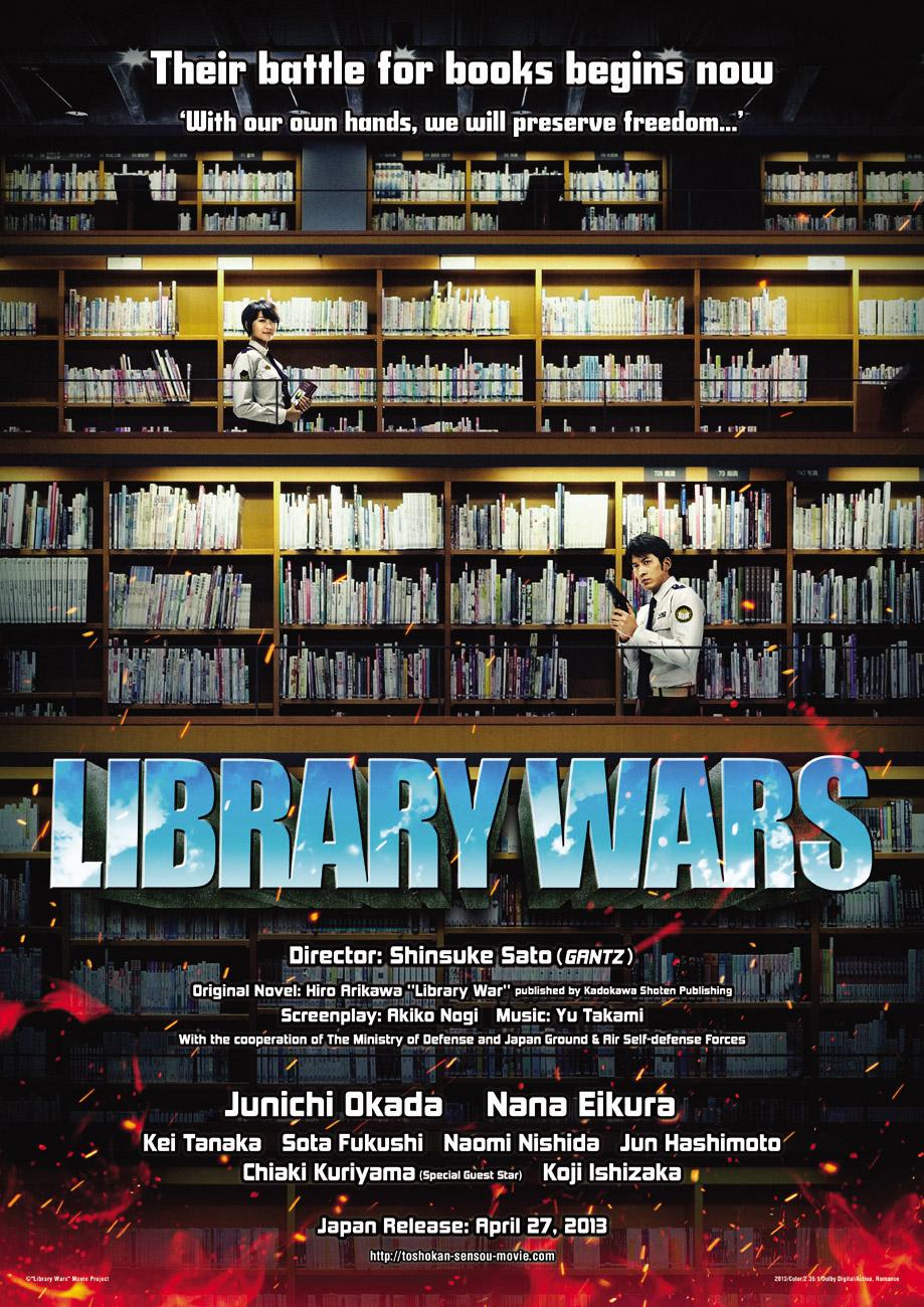 Library Wars backdrop