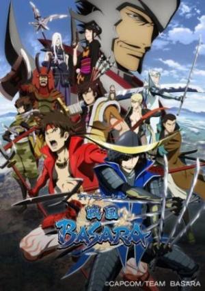 Sengoku Basara - 123Movies