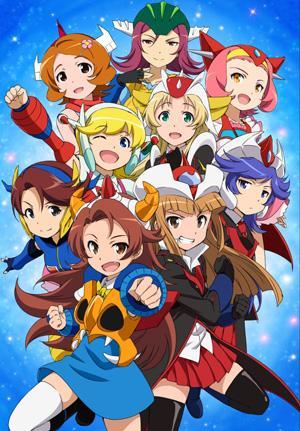 Toei Robot Girls [English]