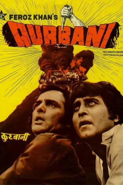 Qurbani poster