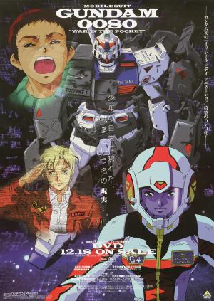 Mobile Suit Gundam 0080: War in the Pocket [English]