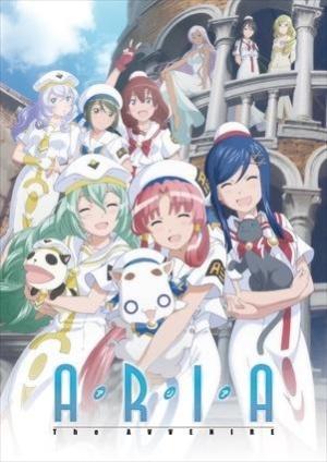 Aria the Avvenire [English]