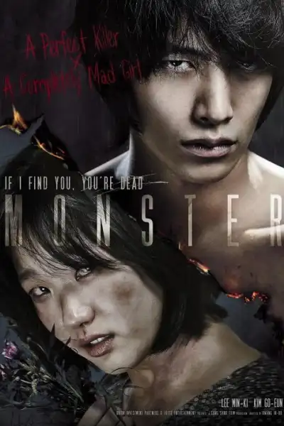 Monster poster