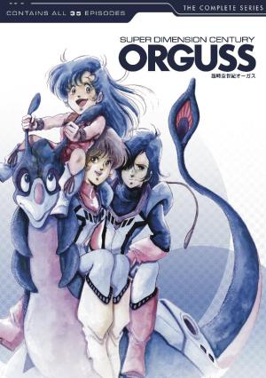 Super Dimension Century Orguss [English]
